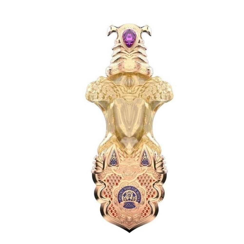 Shaik Opulent Gold Edition Parfum For Women 